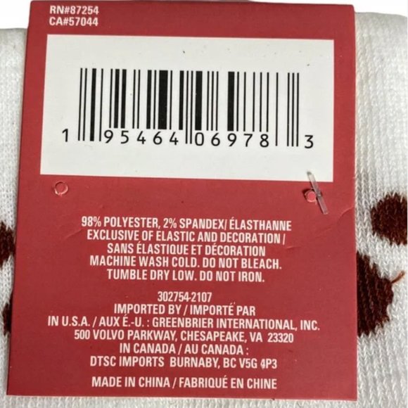 *3/$15* Cute Puppy Dog Socks with Pom Pom Ears - Picture 3 of 4